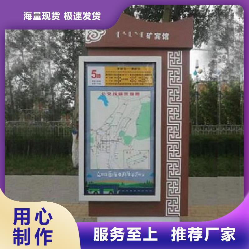 专业销售城市太阳能路-保质