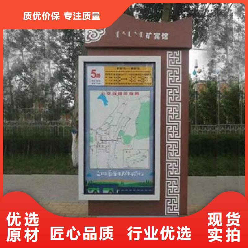 復(fù)古款太陽(yáng)能路廠家-服務(wù)優(yōu)