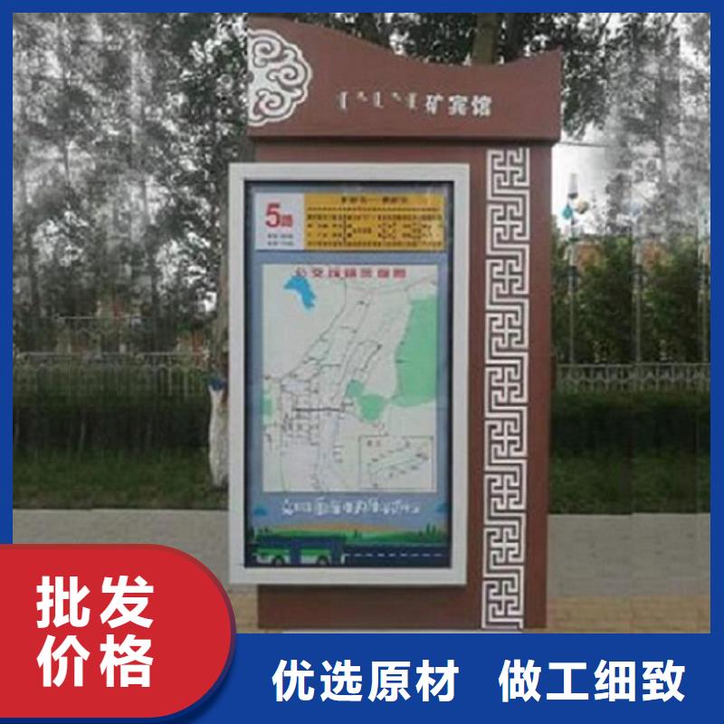 定制太陽(yáng)能路-定制太陽(yáng)能路廠家直銷
