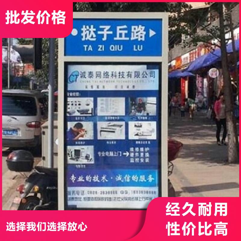 购买太阳能路【无中间商】