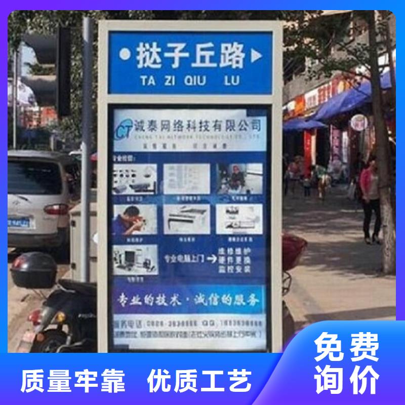 買道路太陽能路必看-質(zhì)量有保障