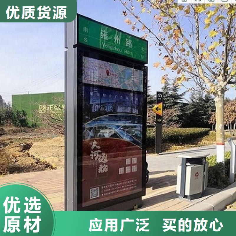 规格齐全的城市太阳能路供货商