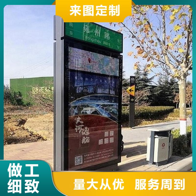 找復(fù)古款太陽能路名牌生產(chǎn)廠家