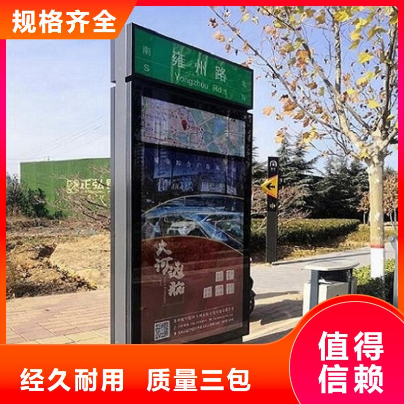 新鄉(xiāng)村太陽能路質(zhì)量好價格優(yōu)