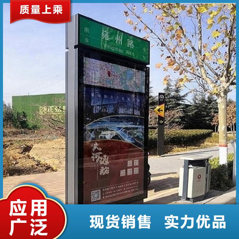 定制太陽(yáng)能路-定制太陽(yáng)能路廠家直銷