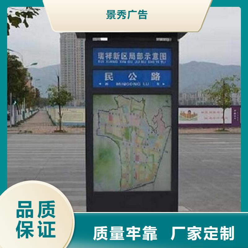 #复古款太阳能路#厂家
