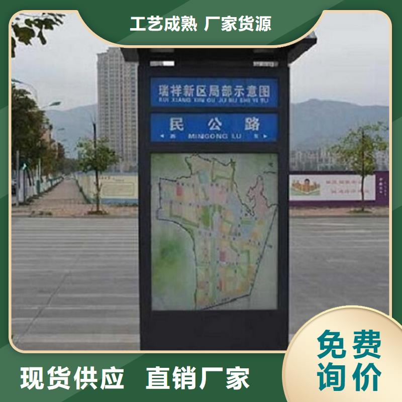 实力雄厚的垃圾箱太阳能路生产厂家