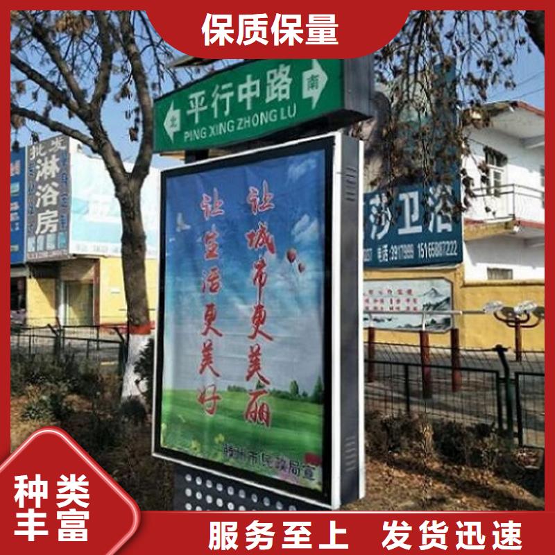 镀锌板太阳能路欢迎致电