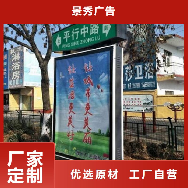 不锈钢校园太阳能路支持定制