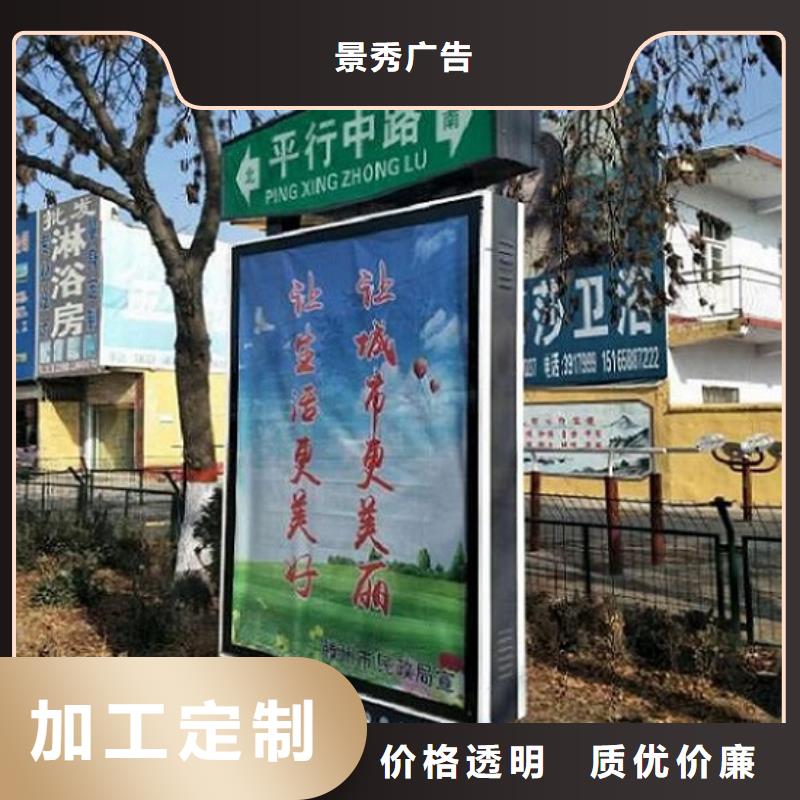鍍鋅板太陽(yáng)能路廠(chǎng)家及時(shí)發(fā)貨