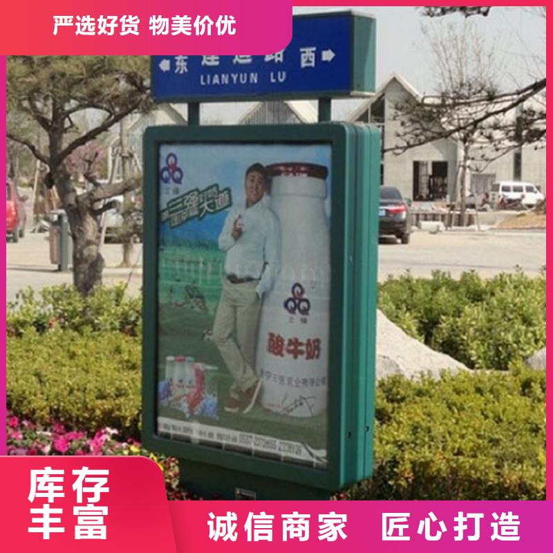 LED太陽能路誠信經(jīng)營