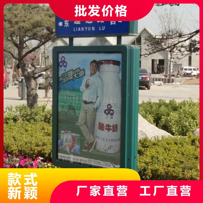 太陽能路廠家-現(xiàn)貨足