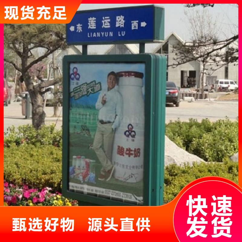 口碑好的垃圾箱太陽能路供貨商