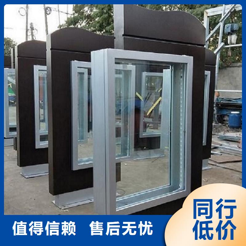 現(xiàn)貨供應(yīng)不銹鋼校園太陽能路_誠信企業(yè)