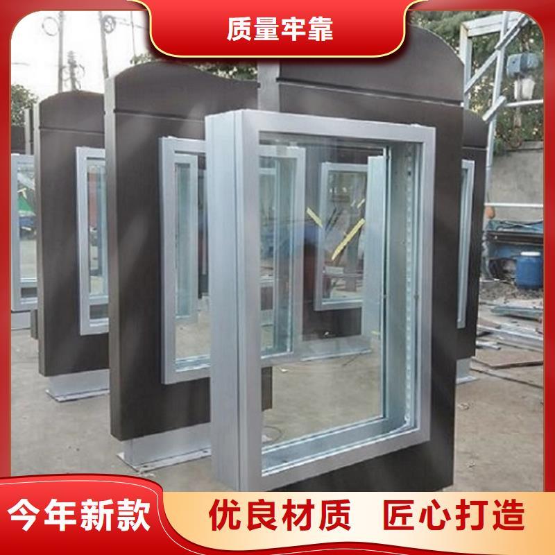 镀锌板太阳能路欢迎致电