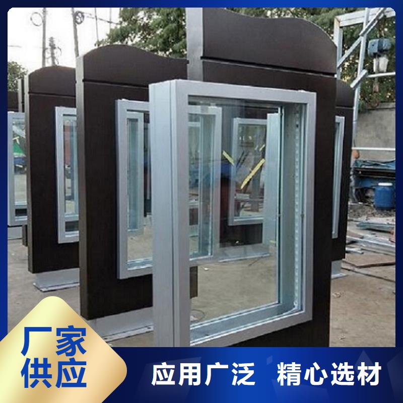 垃圾箱太陽能路名牌-垃圾箱太陽能路名牌批發(fā)