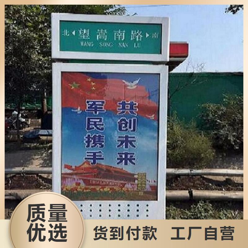 口碑好的垃圾箱太陽能路供貨商
