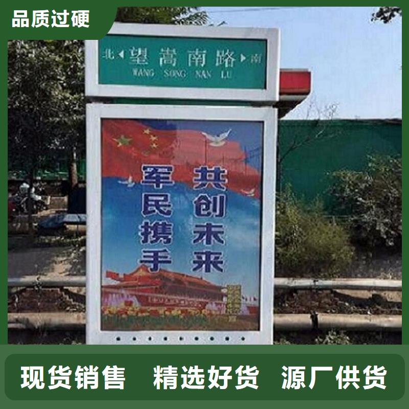 道路太陽能路定制批發(fā)