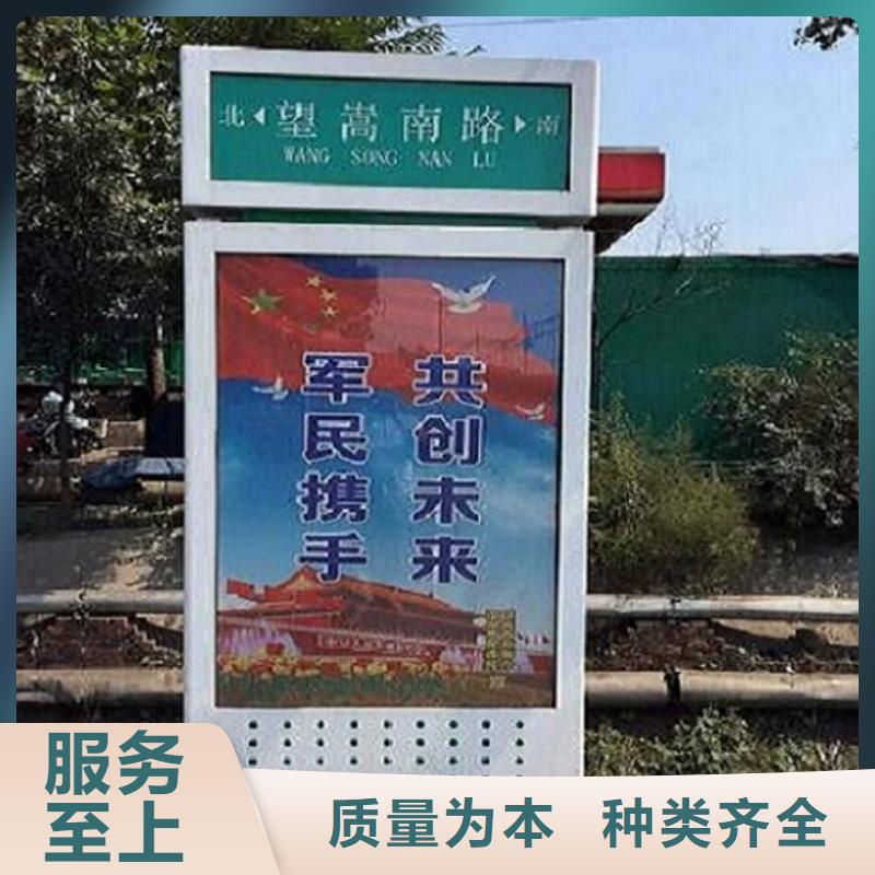 城市太阳能路资质齐全