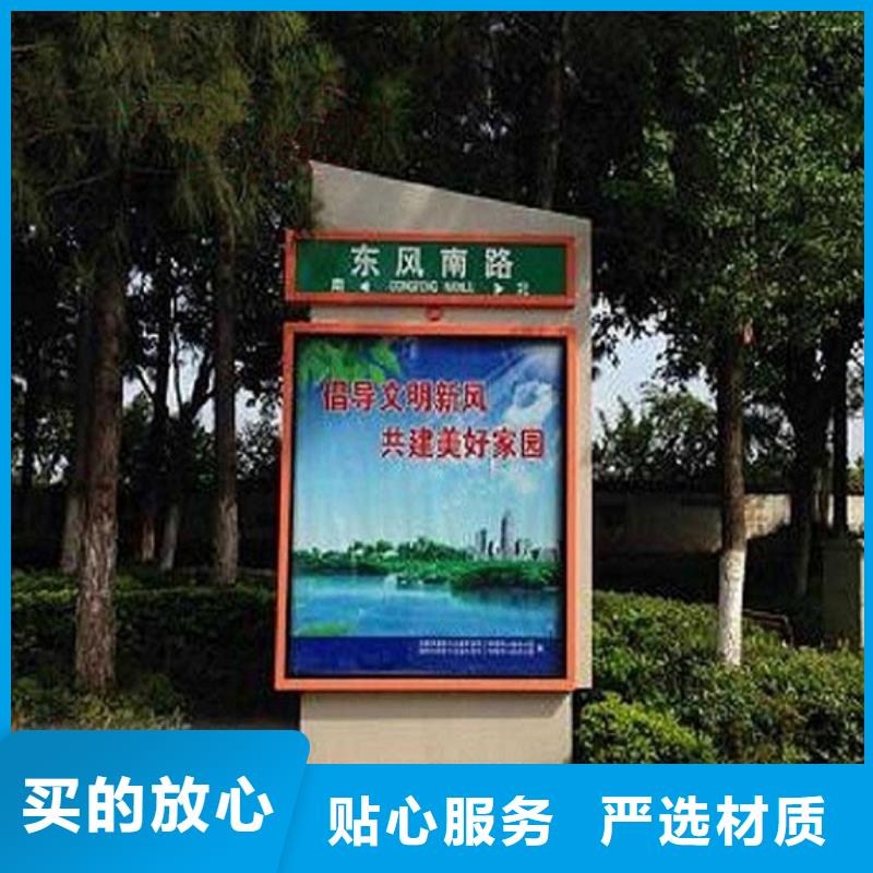 滚动太阳能路厂价批发