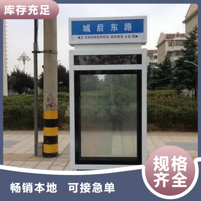 镀锌板太阳能路欢迎致电