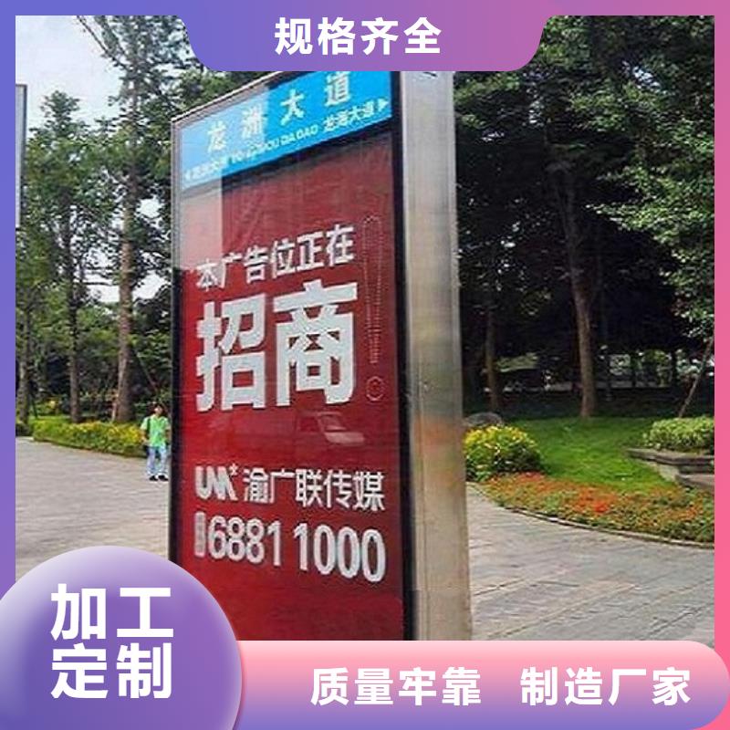 現(xiàn)貨供應(yīng)不銹鋼校園太陽能路_誠信企業(yè)