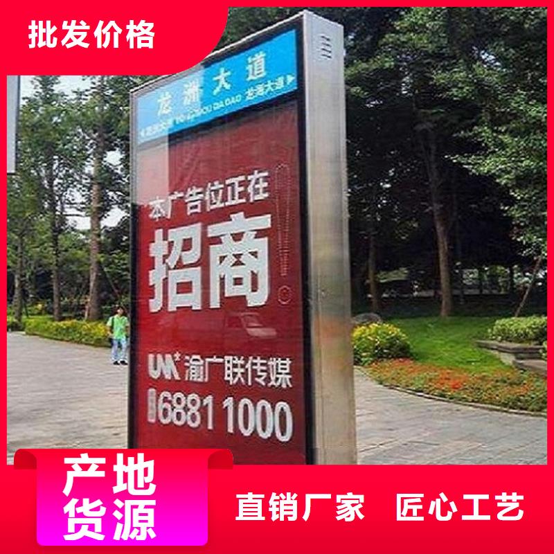 可定制的城市太陽能路供應(yīng)商