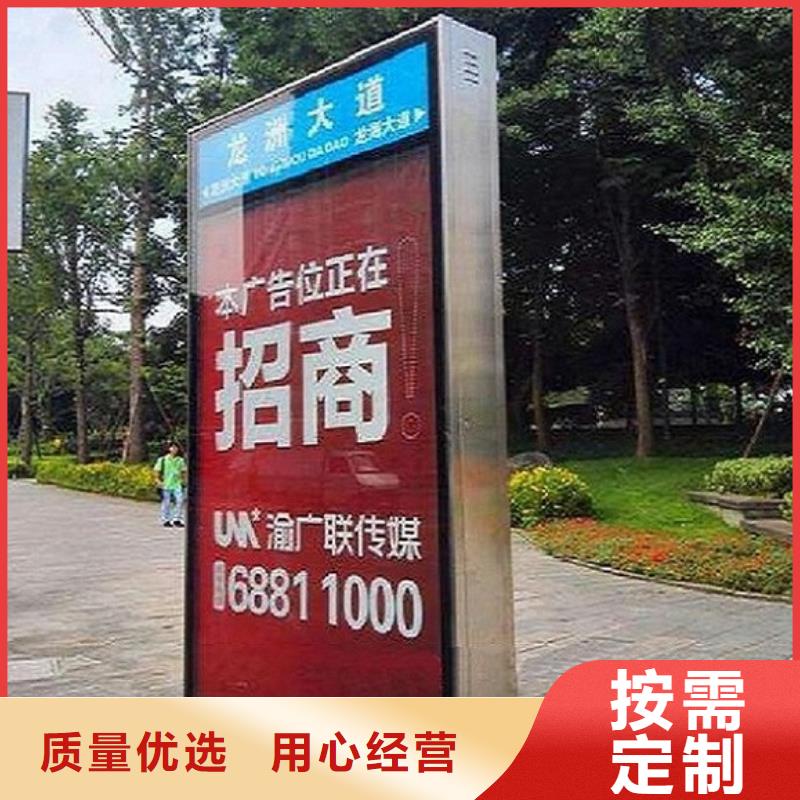 道路太陽能路名牌廠家直發(fā)-價格透明