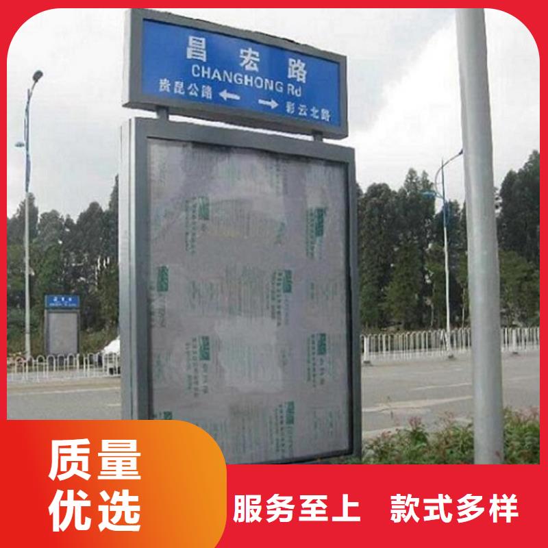 不銹鋼校園太陽能路批發(fā)定制
