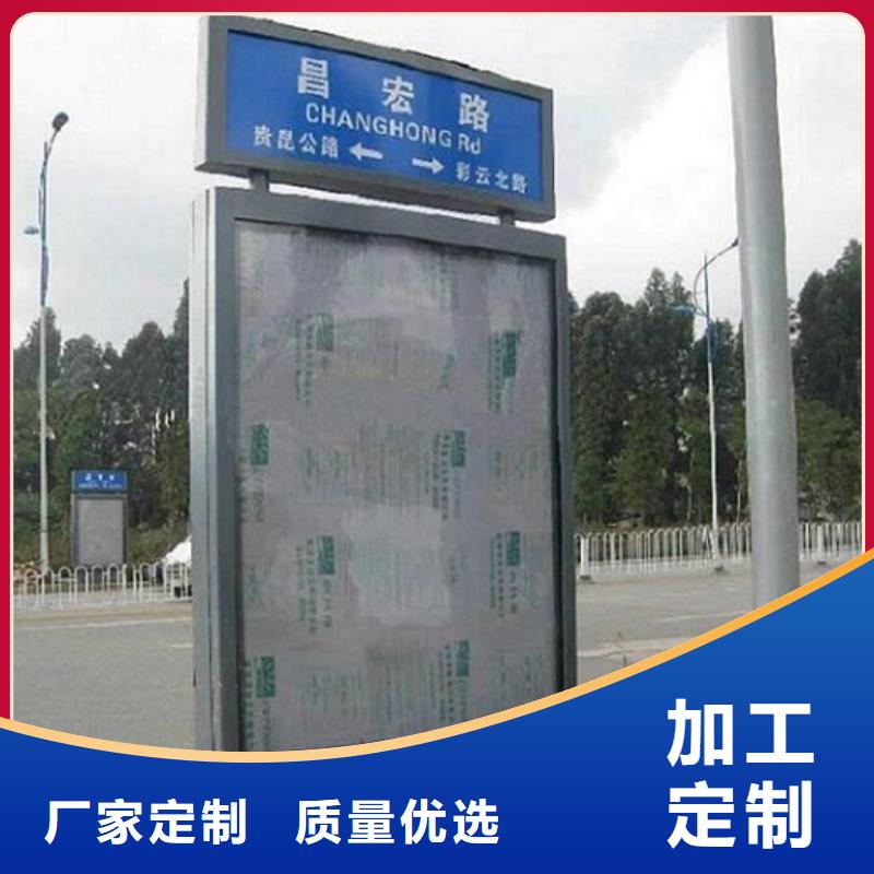 城市太陽能路源頭廠家報價