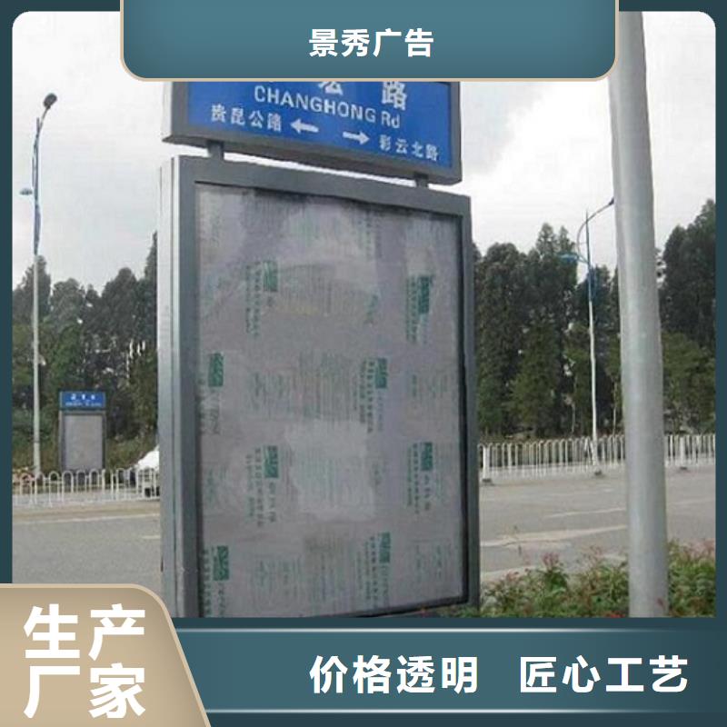 购买太阳能路【无中间商】