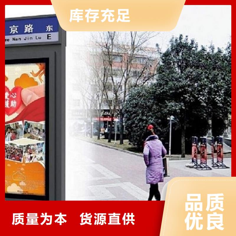 垃圾箱太阳能路-原厂质保