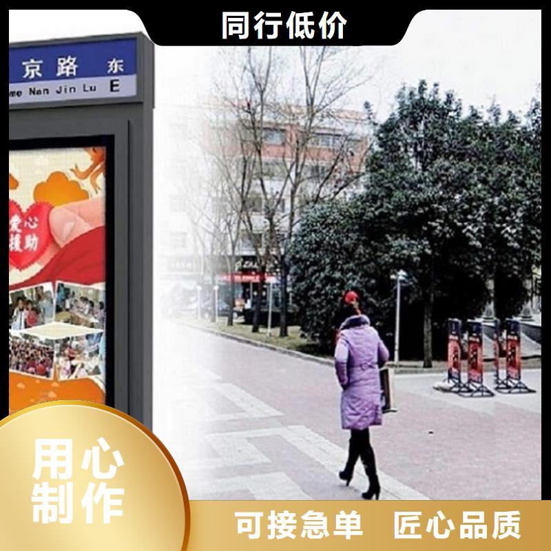 鍍鋅板太陽能路企業(yè)-經(jīng)營豐富