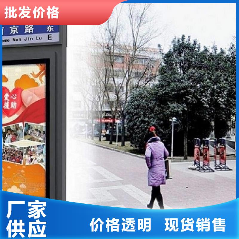 復(fù)古款太陽(yáng)能路廠家-服務(wù)優(yōu)