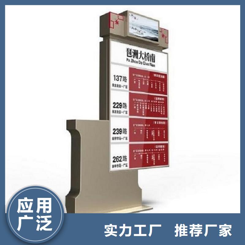 新鄉(xiāng)村太陽能路質(zhì)量好價格優(yōu)