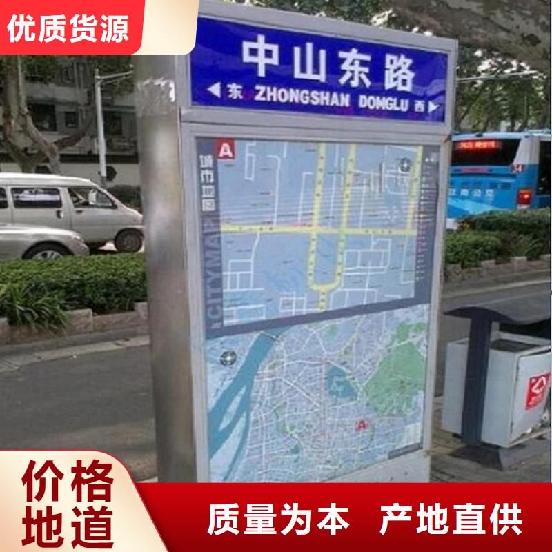 #復(fù)古款太陽能路#廠家