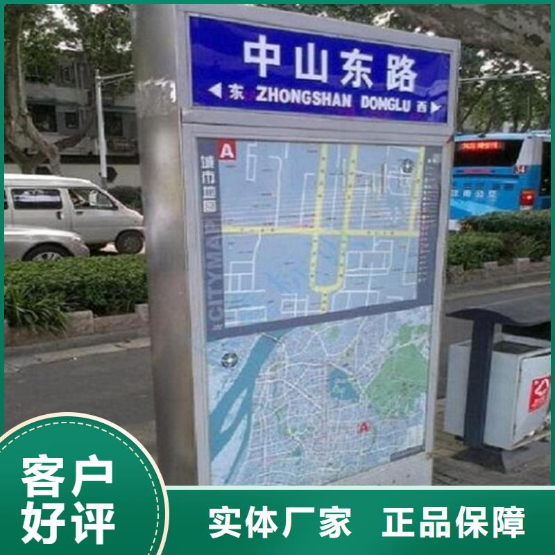 批發(fā)新鄉(xiāng)村太陽(yáng)能路的批發(fā)商