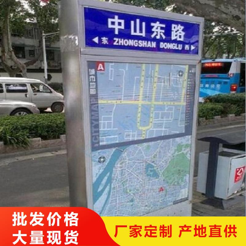 城市太陽能路廠家-做工精細