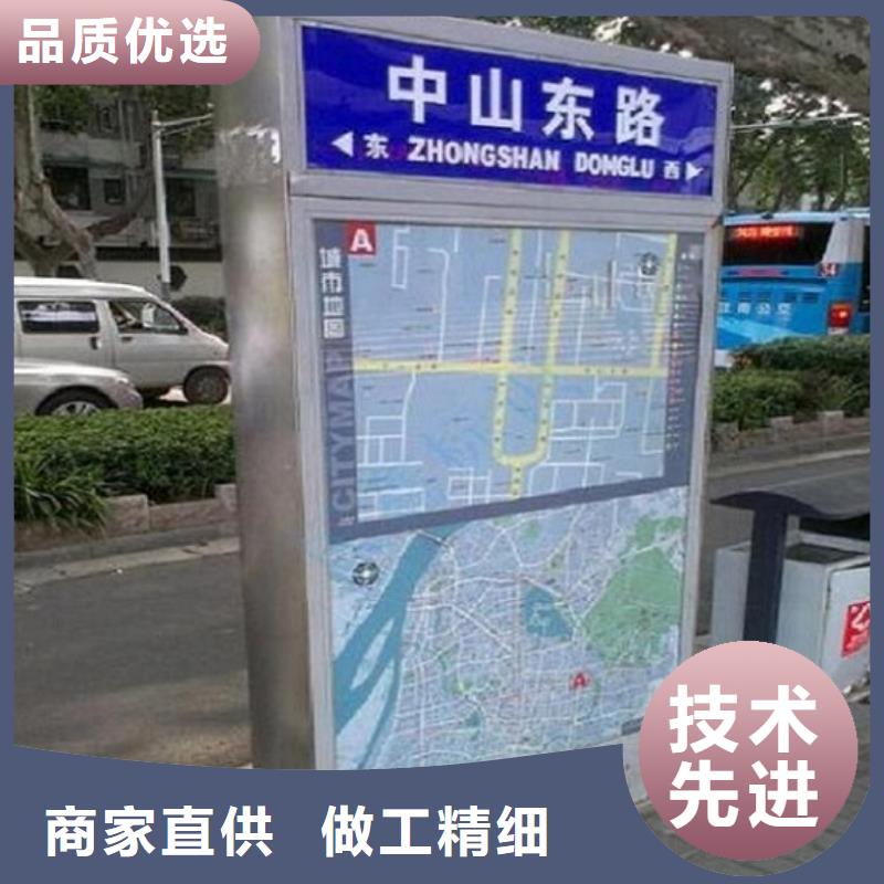 本地城市太陽能路名牌供應(yīng)商