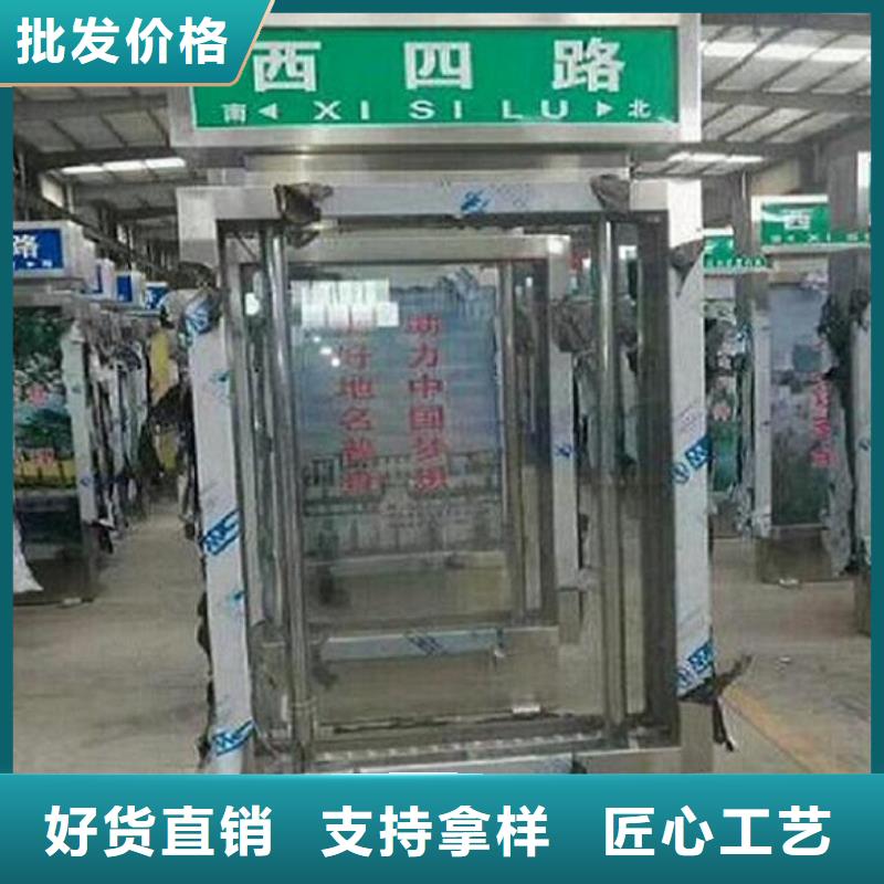 不銹鋼校園太陽能路質(zhì)高價優(yōu)