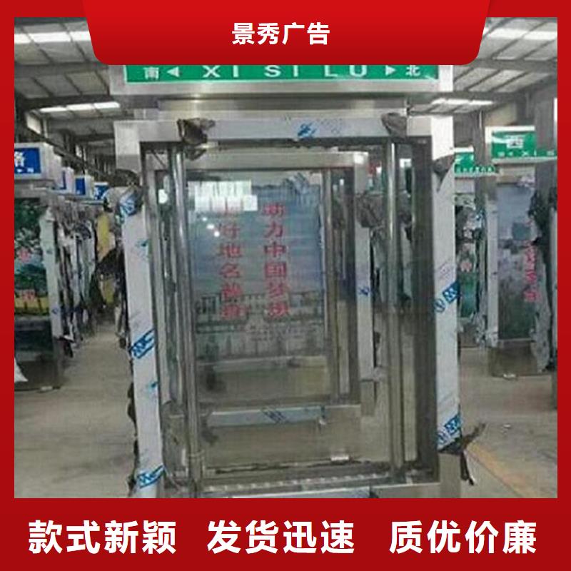 城市太陽能路廠家-做工精細