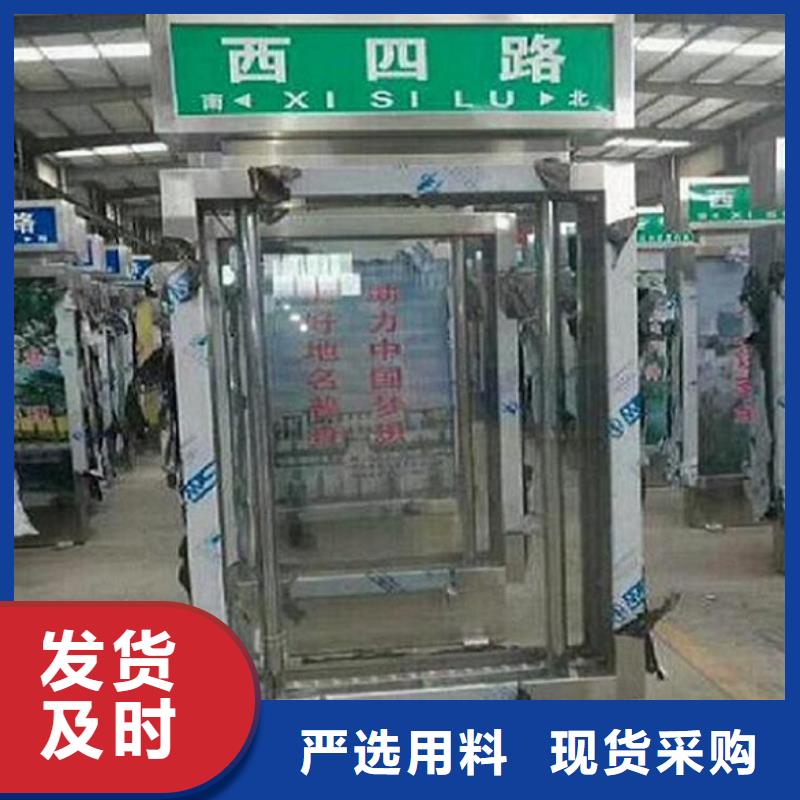 垃圾箱太陽(yáng)能路有優(yōu)惠