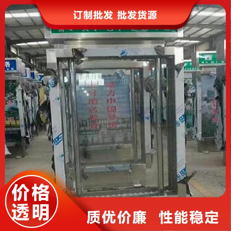 款太陽能路出口品質(zhì)