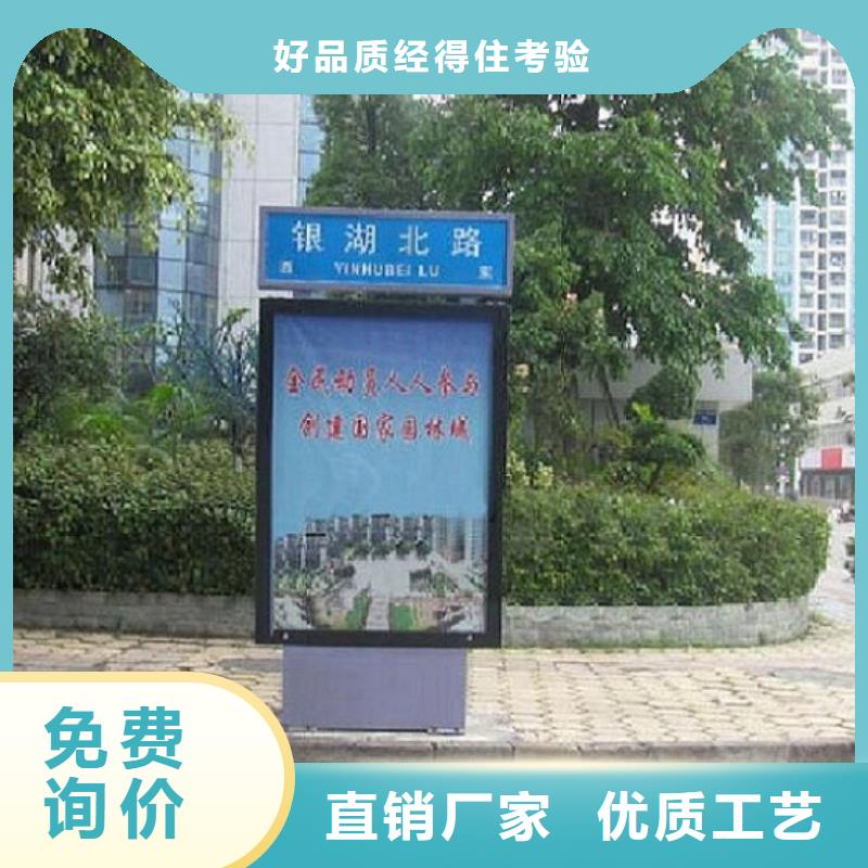 镀锌板太阳能路厂家及时发货