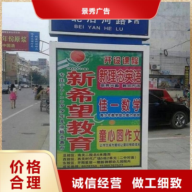 不锈钢校园太阳能路现货供应厂家