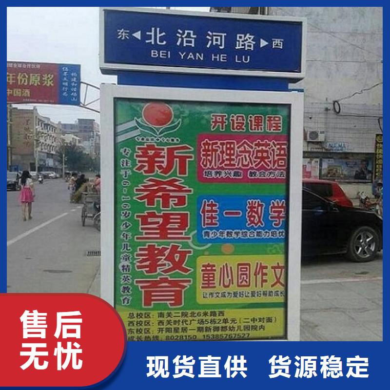 【圖】太陽能路