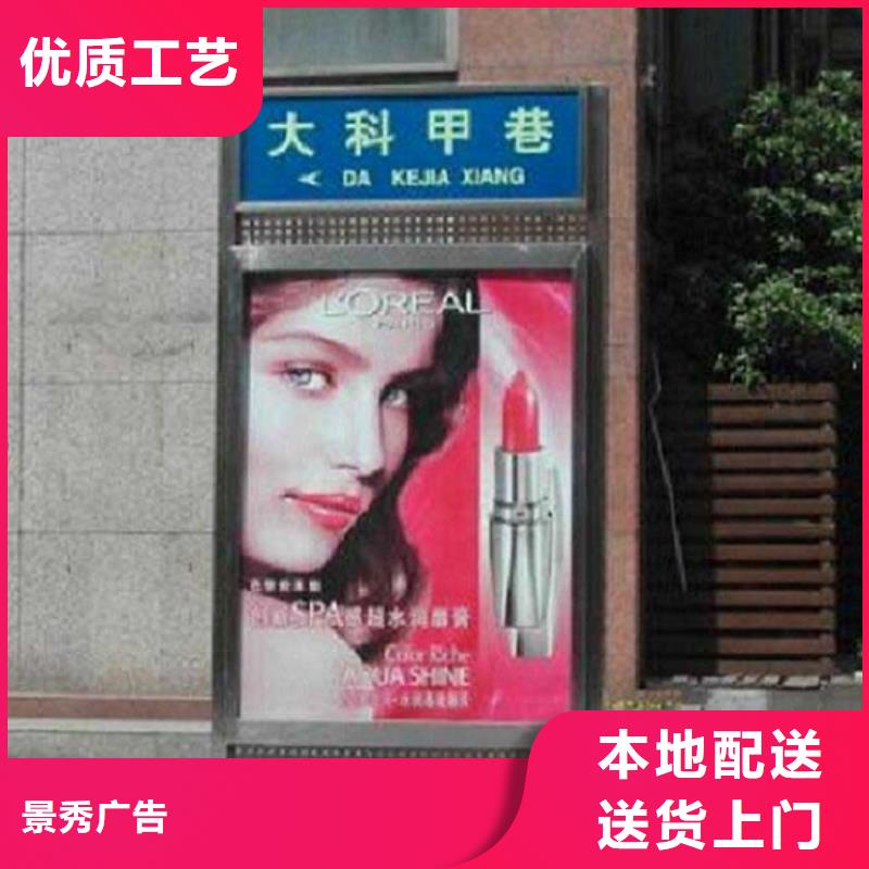 LED太陽(yáng)能路-品質(zhì)保障