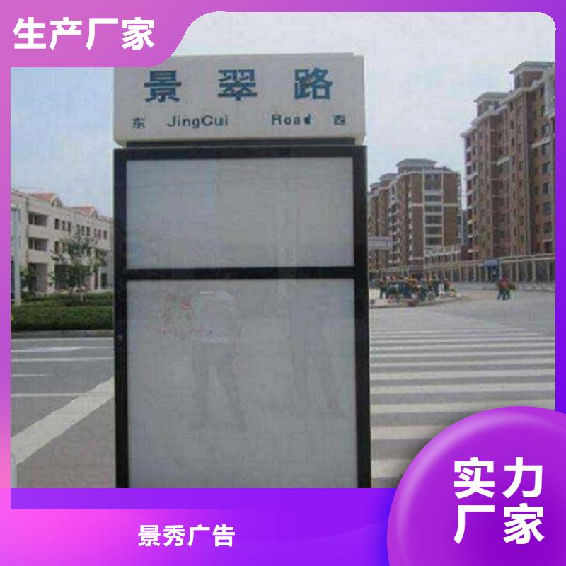 賣不銹鋼校園太陽能路的基地