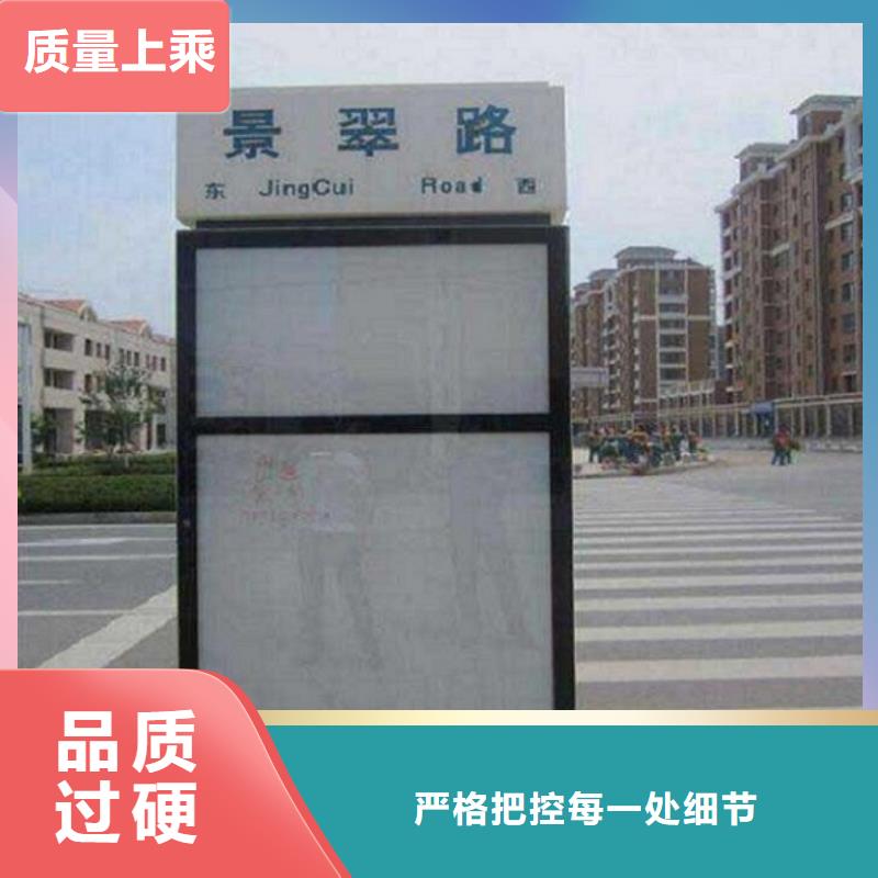 定制太陽(yáng)能路-定制太陽(yáng)能路廠家直銷