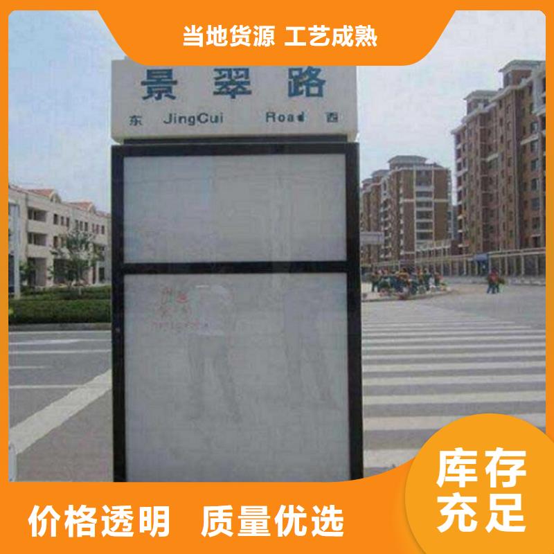 不銹鋼校園太陽能路-不銹鋼校園太陽能路廠家直發(fā)